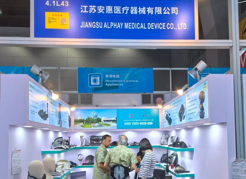the-138th-Canton-Fair