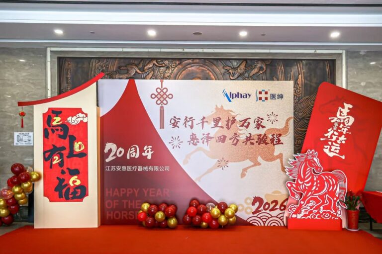 Start with Health & Opportunity in 2026