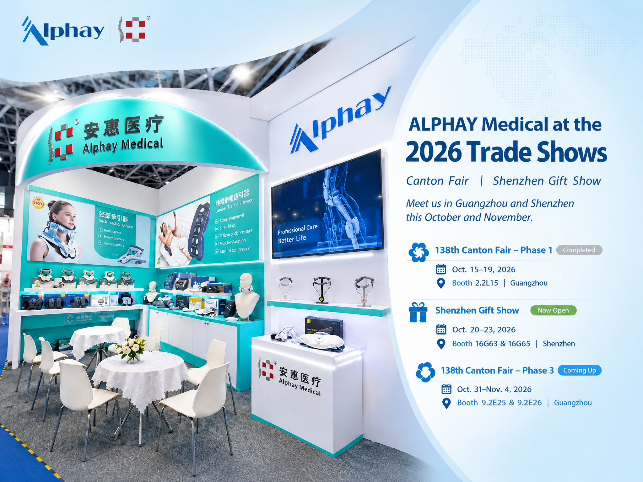 Shenzhen Gift Show 2026